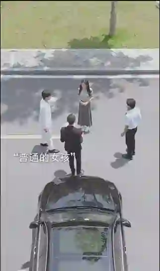 众里寻她千百度 剧情解析